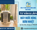 Nhận thầu tư vấn và lắp đặt hệ thống máy nước nóng bơm nhiệt cho chung cư, tòa nhà tại TP HCM